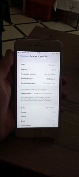 Iphone 7 plus sotiladi srochna