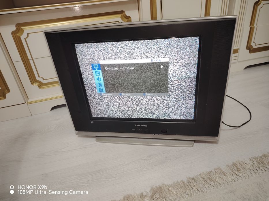 Телевизор. Продам