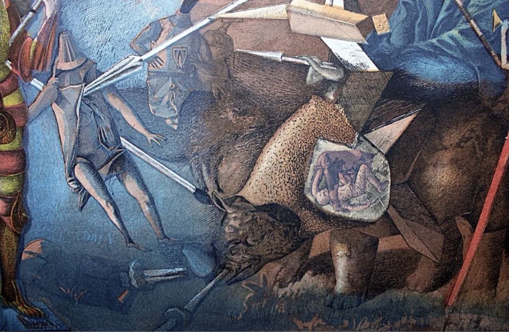 Цветен Офорт с рамка