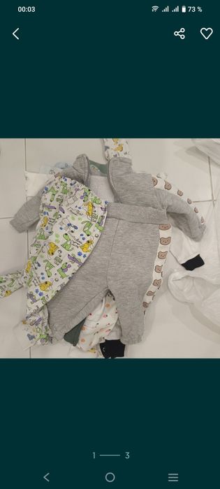 Детские вещи даром