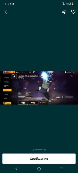 Алдамаимын аллах