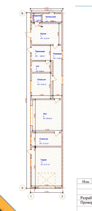 Продам дом Еркинкала 2