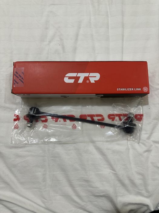 Стабилизатор тяга Жентра