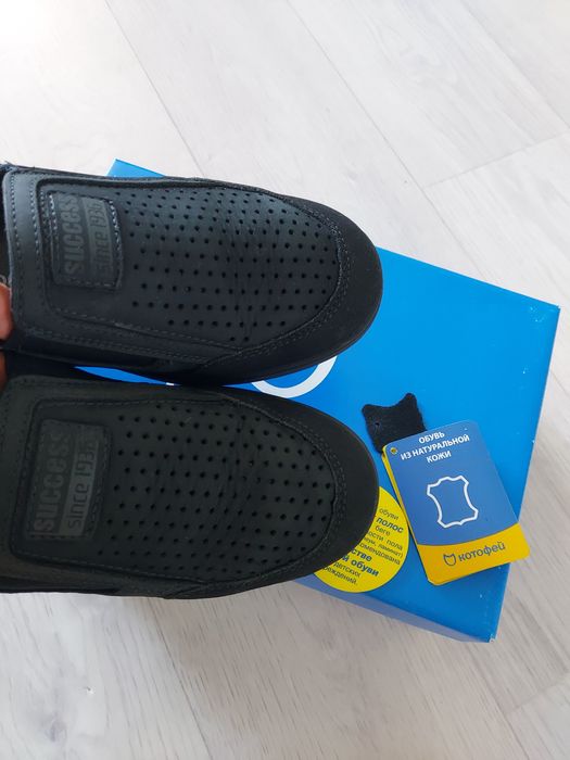 Кожаные туфли на мальчика