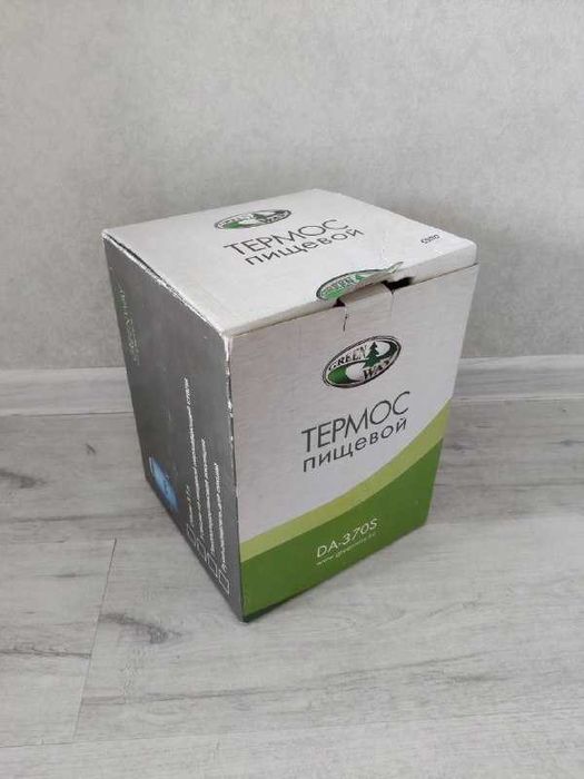 Термос пищевой пластиковый