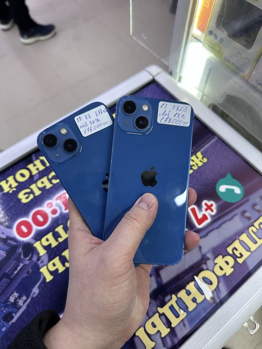Айфон 13 128гб 256гб