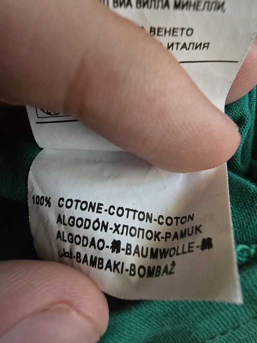 Vând tricou copii 10-11 ani United collors of Beneton