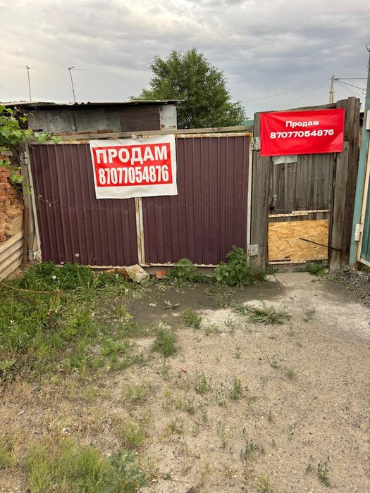 Продам дом район Кирпичный