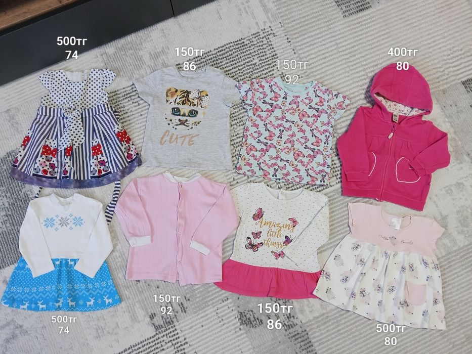 Вещи на девочку(смотрите фото)