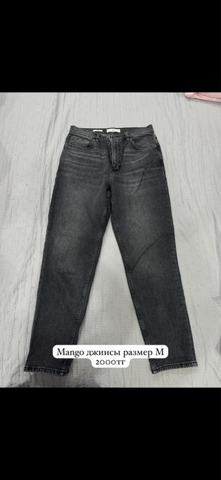 Женские джинсы mango