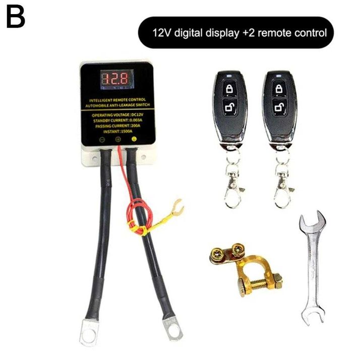 интелигентна ключ маса с дистанционно