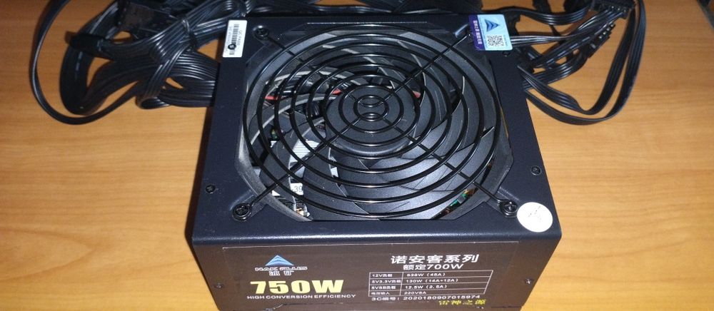 Блок питания 750W NAK PLUS