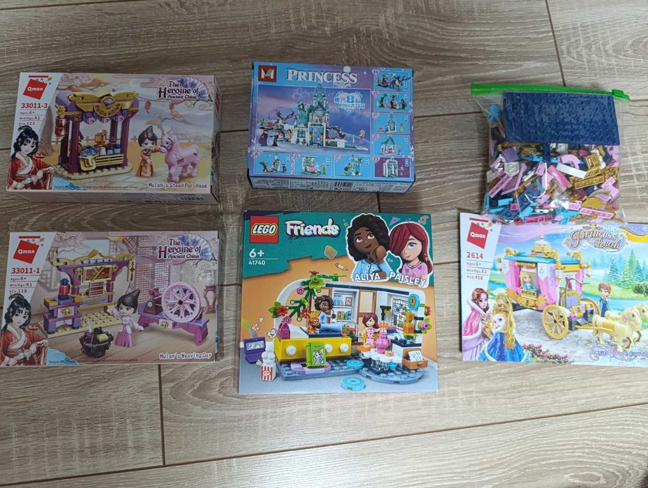 Детски играчки..