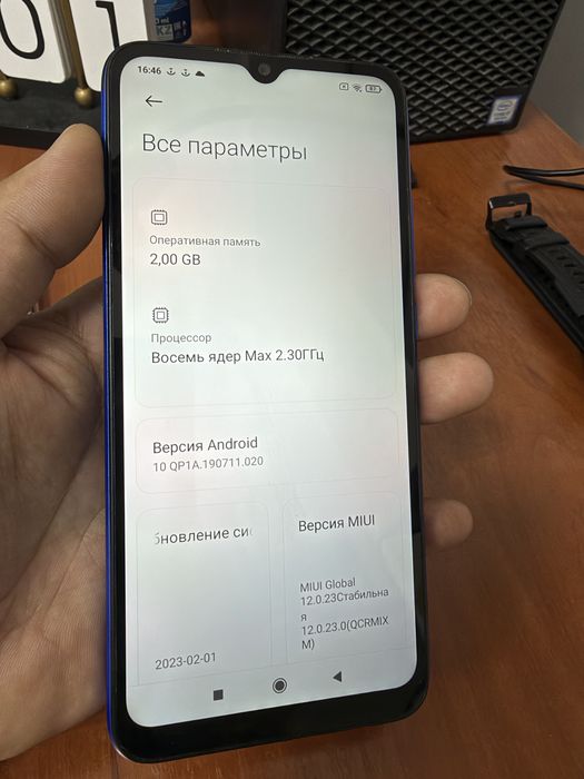 Продам смартфон Redmi 9C