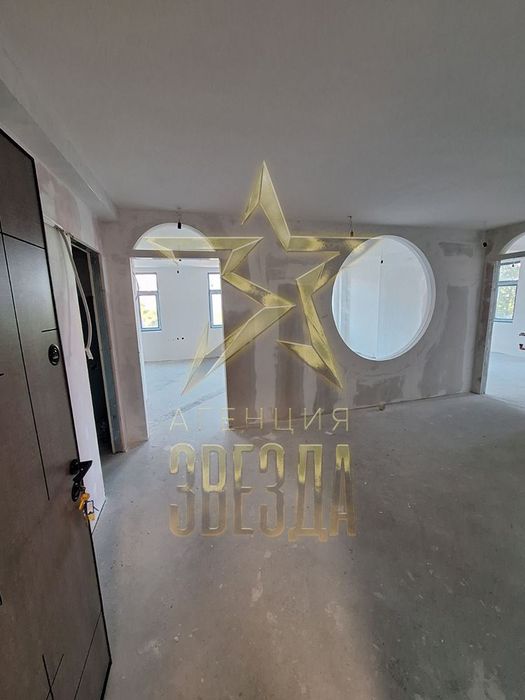 Локация, локация, локация