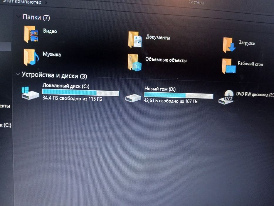 ASUS ноутбук модель x555L
