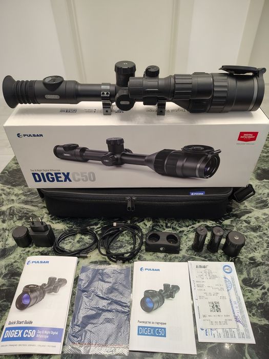 Pulsar Digex C50 ( IR 850x)+ стоманени рингове Rusan