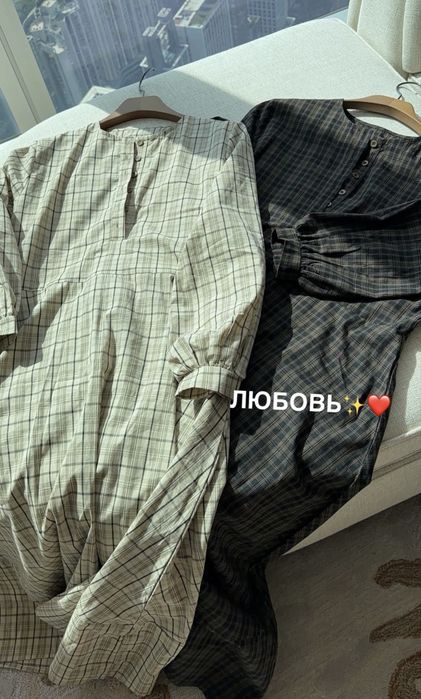 Платье женское классика