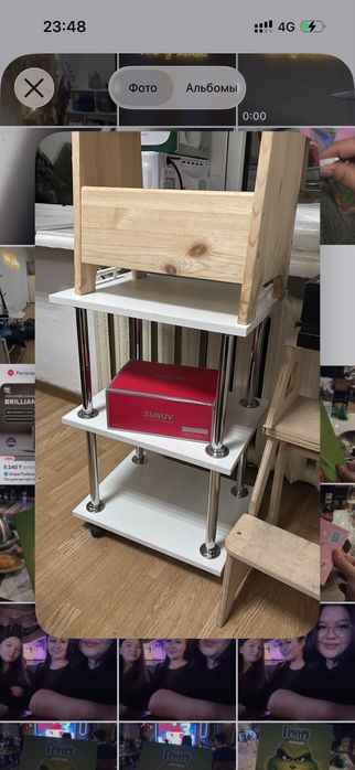 Помошник этажерка