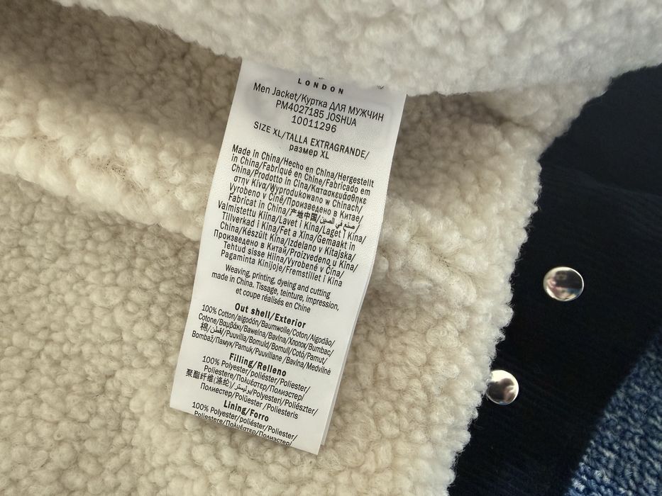 Pepe Jeans Joshua Jacket ОРИГИНАЛНО мъжко зимно яке/теди/шерпа - M-L