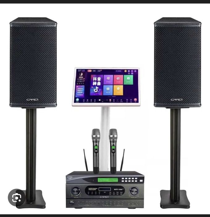 Sahana kolonka aparatura saxna