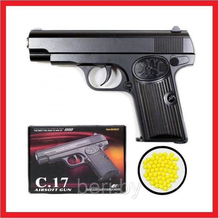 Air soft gun makarov Hozirda trendda boʻlgan pistoletlarimiz