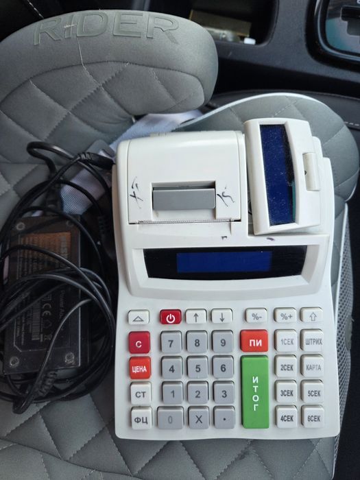 Кассовые аппараты