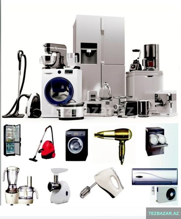 Ремонт стиральных машин