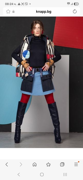 Knapp, Max mara Weekend, 38 номер