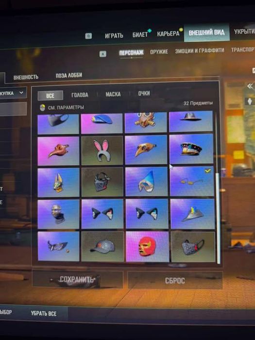 продам пабг аккаунт