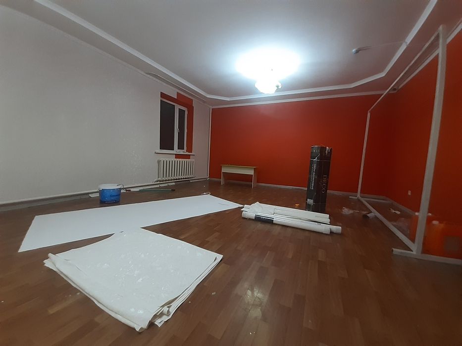 Ассалаумагалейкум