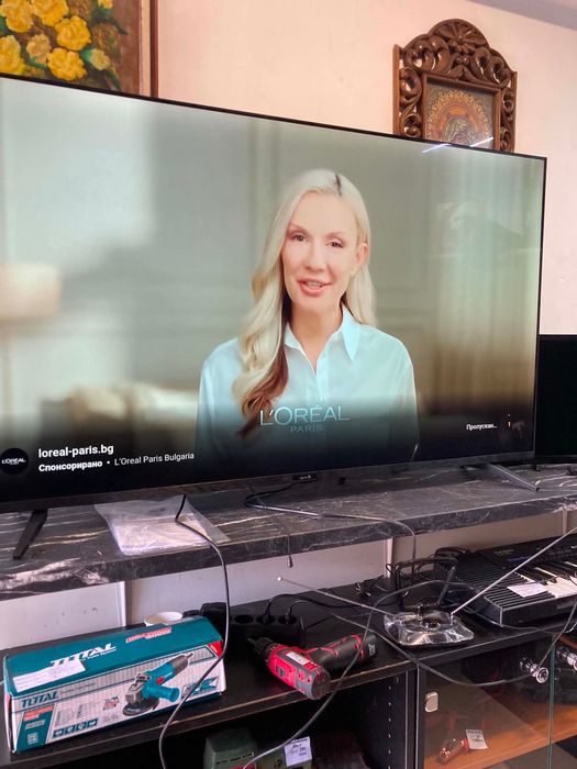 55” Smart TV Arielli
