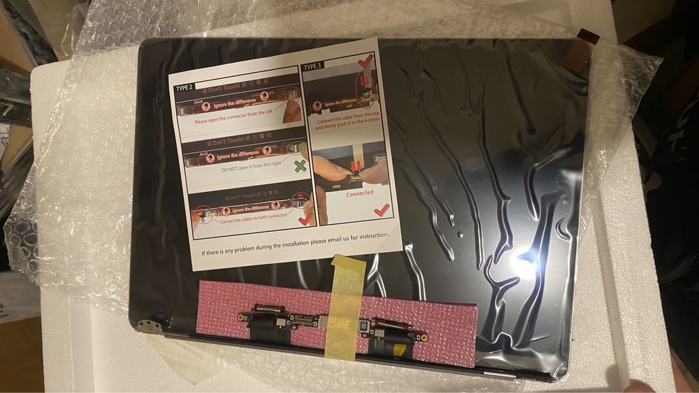 Apple MacBook Pro/Air Display