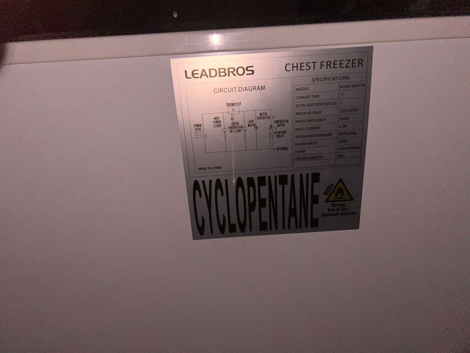 Продам морозильник