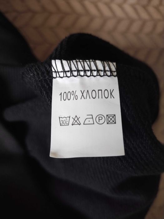 Продам толстовку