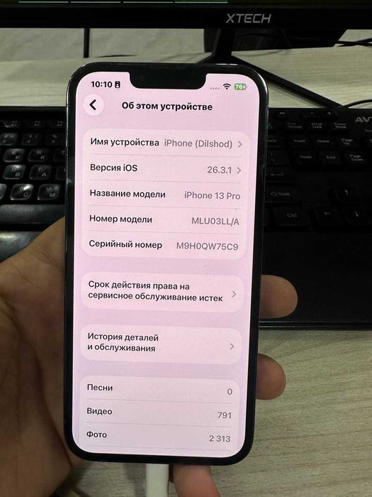 iphone 13pro 256gb 76% кароб/док есть.
