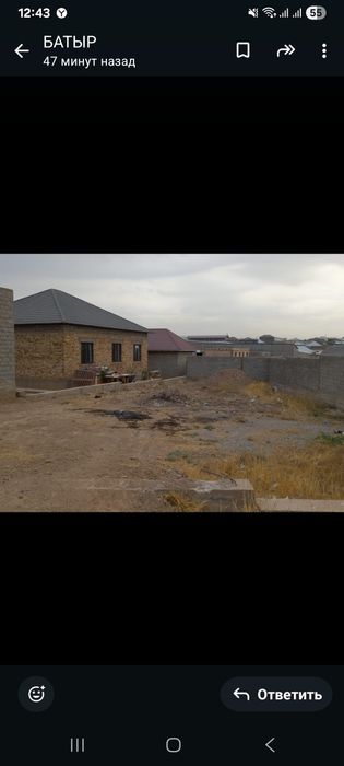 Не достройный дом