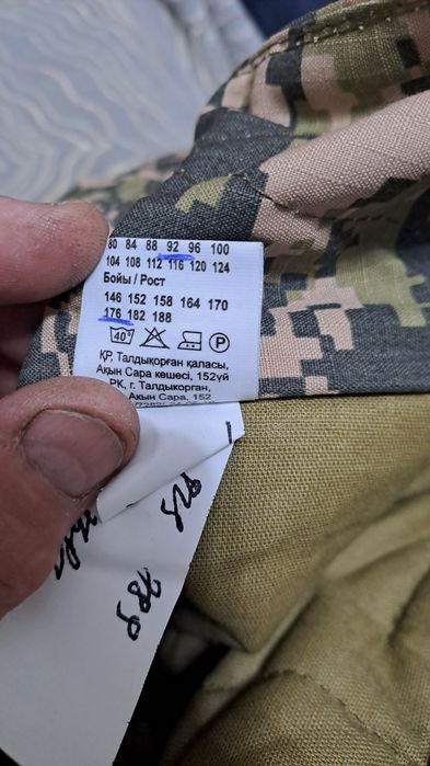 Продаётся или меняю на живность