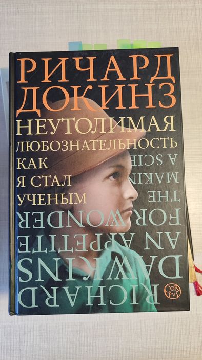 Распродажа книг! От 1000 ТГ