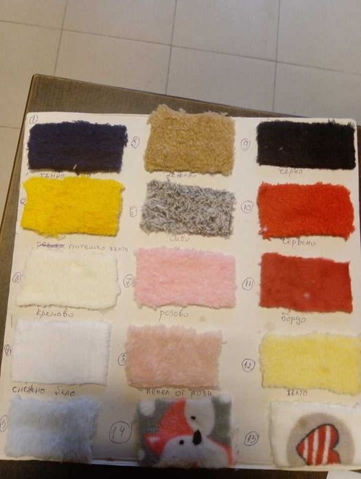 Драскалка къщичка-НОВ МОДЕЛ