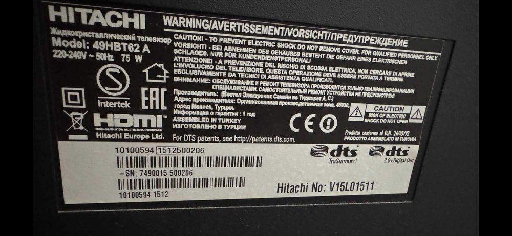 Hitachi смарт телевизор 49 инча