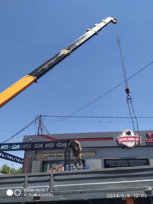 Manipulyator/Manipulator/Soosan