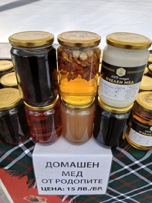 Продавам мед 2025.качествен