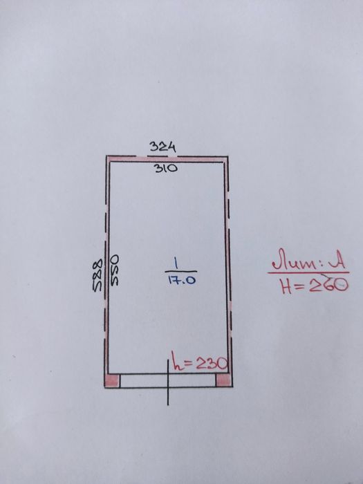 Гараж ГЭК-4 Родник