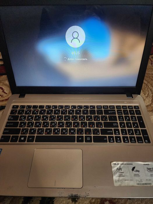 Kompyuter ishlatilgan