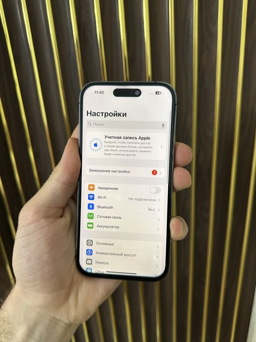 Iphone 14 Pro 256 Айфон 14 Про 256