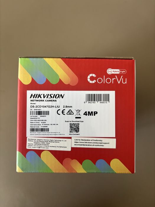 4MP камера HikVision DS-2CD1047G2H-LIU 2.8mm