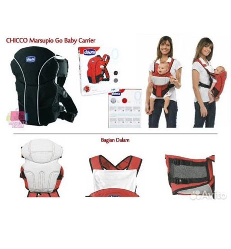 Оригинал сумка-кенгуру сhicco marsupio go baby carrier 0m+