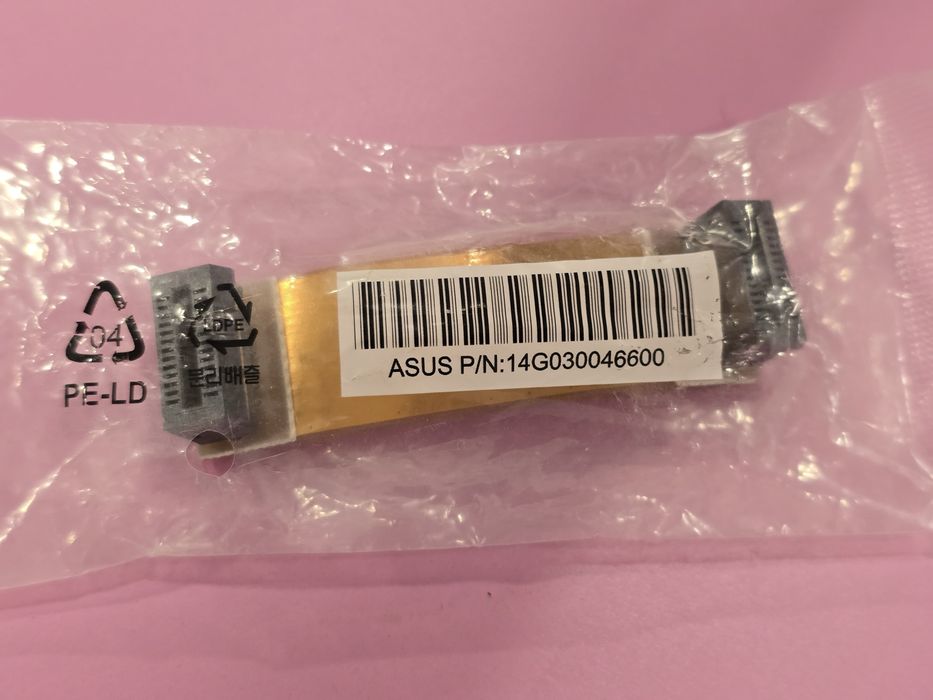 NV LINK GTX 500 Nedesfacut
