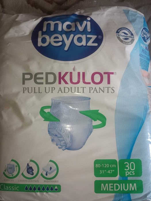 Подгузники трусы взрослых